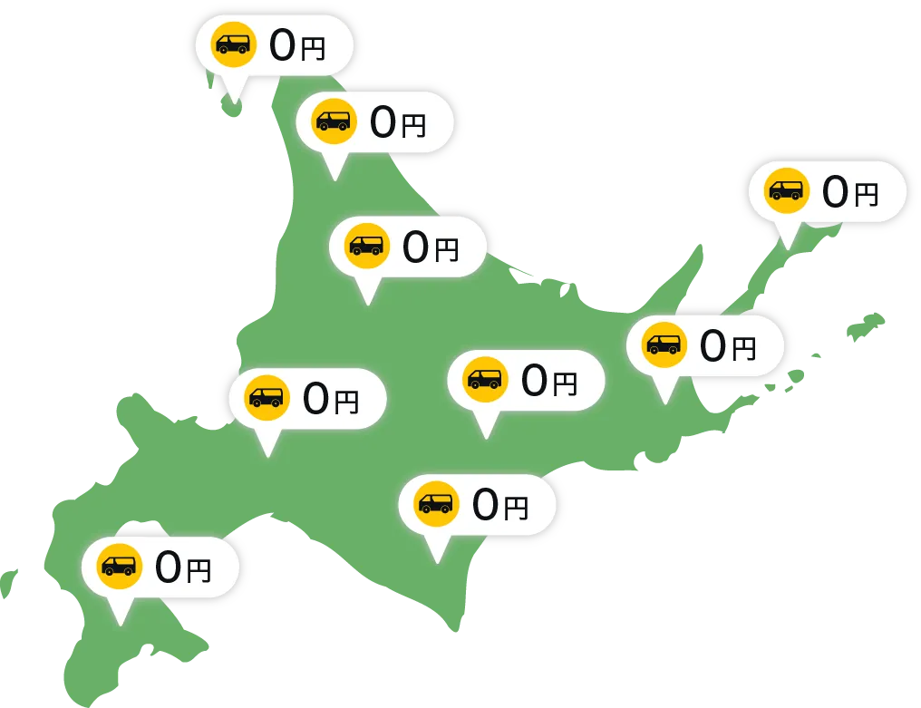 北海道地図