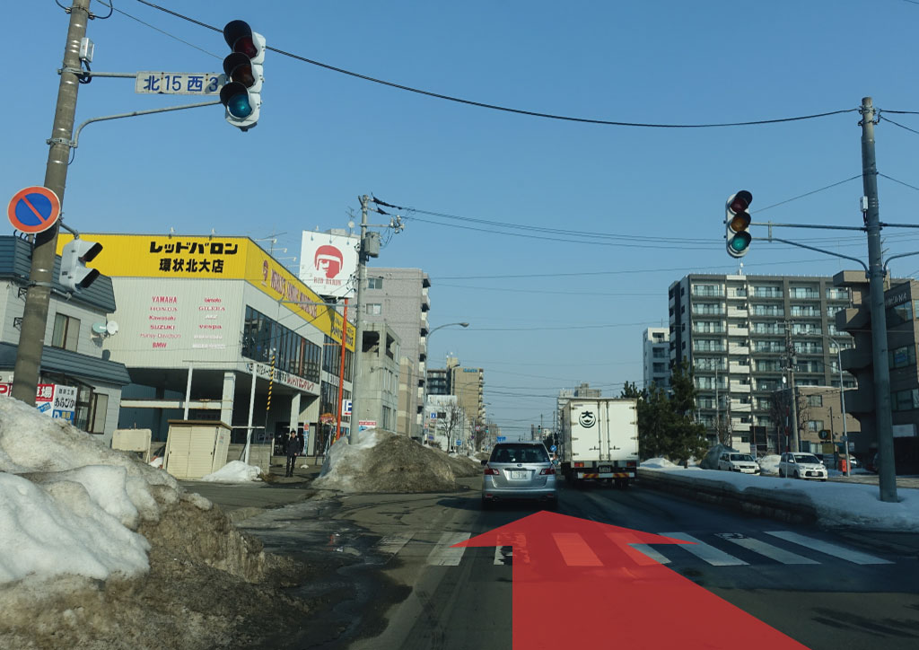 1.環状通りレッドバロン