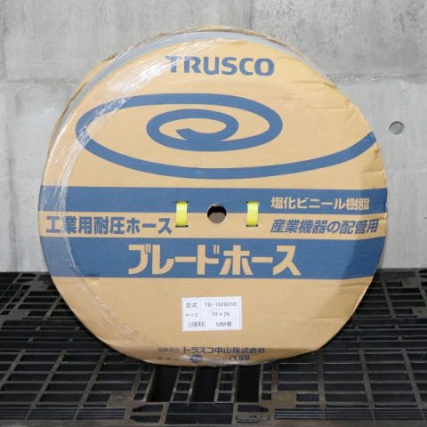 パワトレ東苗穂店から最新の買取情報 <br>【トラスコ中山/八興 工業用耐圧ホース】