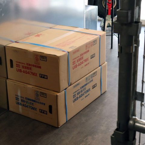 パワトレ東苗穂店から最新の買取情報 <br>【UIB-AG47MX/UKB-AG470MX】