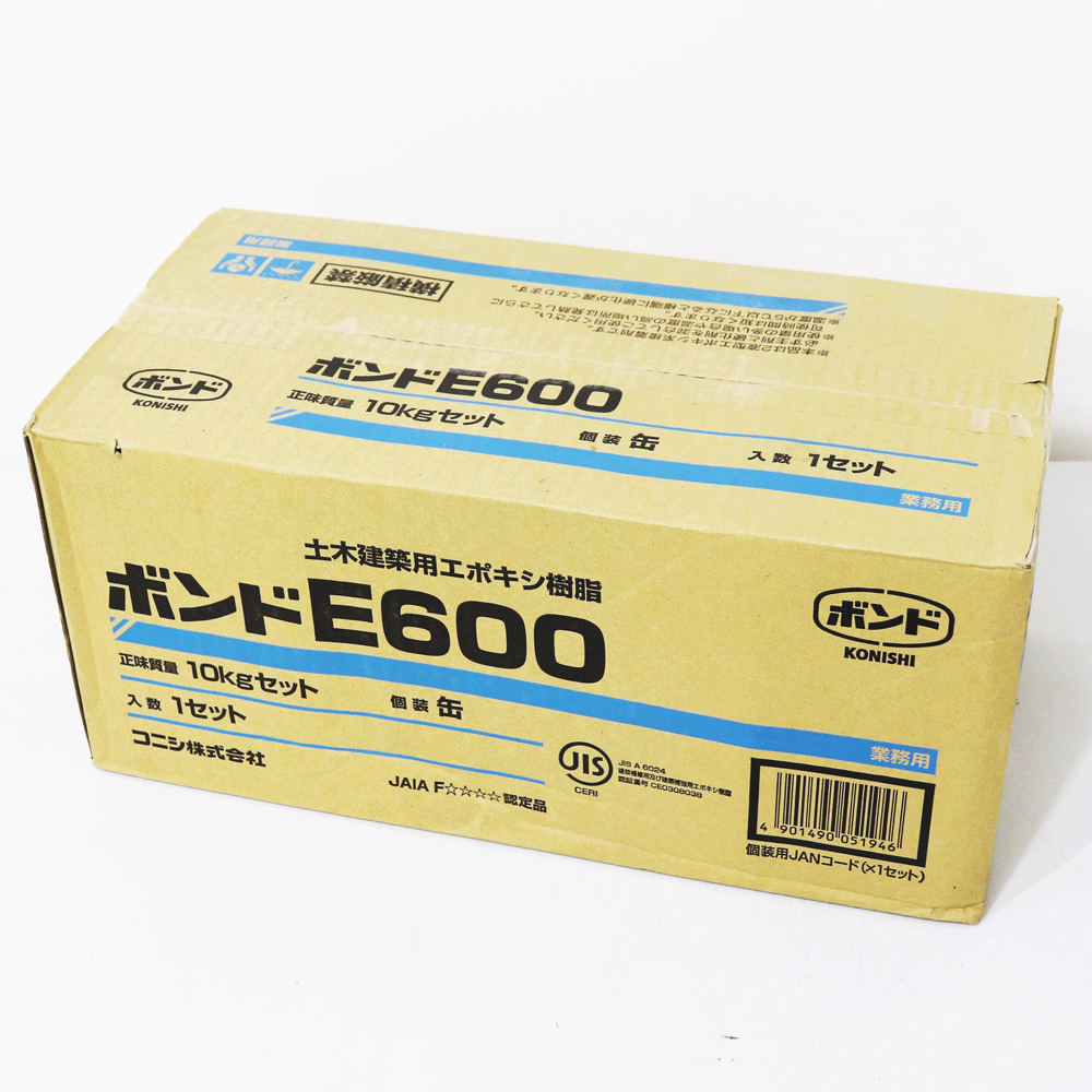 予約受付中】 コニシボンド E2420D 3kg エポキシ