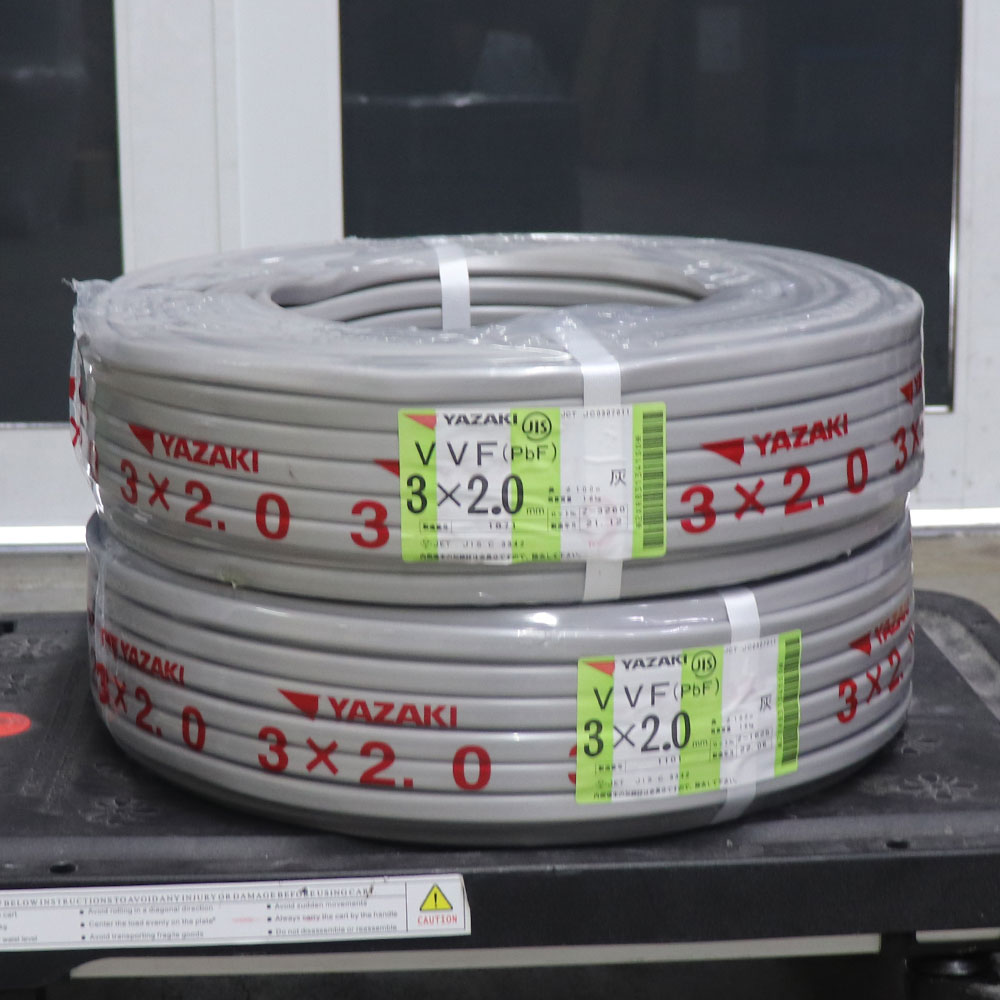 YAZAKI まずかっ VVF 3×2.0 電設資材 