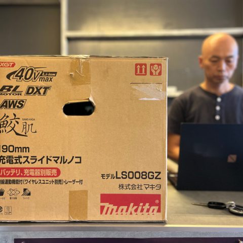 パワトレ東苗穂店から最新の買取情報 <br>【マキタ　充電式スライドマルノコ　LS008GZ】
