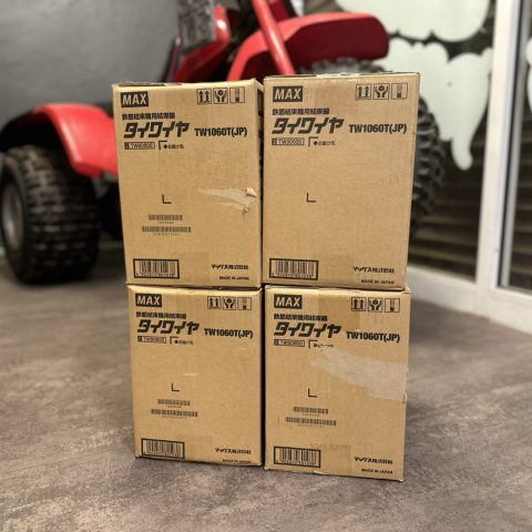 パワトレ東苗穂店から最新の買取情報 <br>【MAX　鉄筋結束機　TW1060T(JP)】