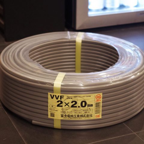 パワトレ東米里店から最新の買取情報 <br>【富士電線 VVFケーブル 2×2.0mm】
