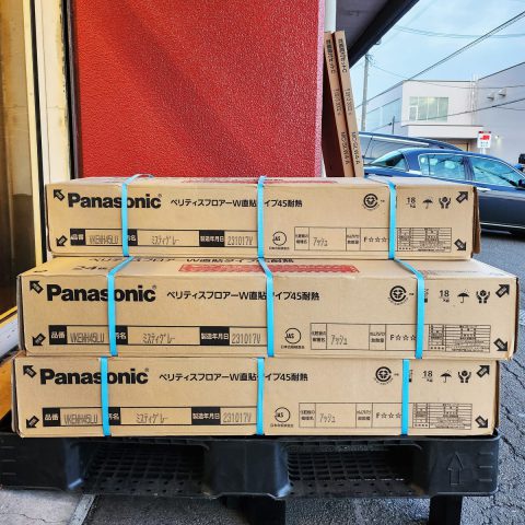 パワトレ東苗穂店から最新の買取情報 <br>【Panasonic VKEWH45LV ベリティスフロアー】