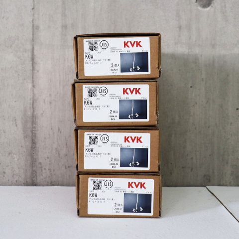 パワトレ東苗穂店から最新の買取情報 <br>【KVK K6W アングル形止水栓】