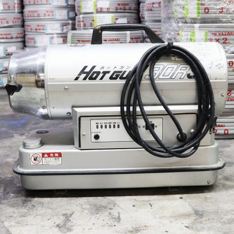 パワトレ東苗穂店から最新の買取情報 <br>【静岡製機 HG-30RS ホットガン】