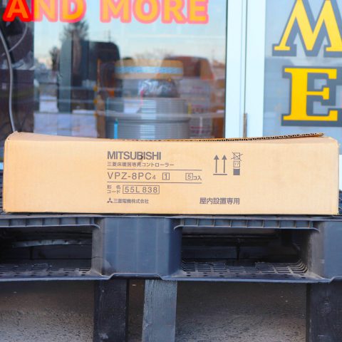 パワトレ東米里店から最新の買取情報 <br>【MITSUBISHI 床暖房専用コントローラー】