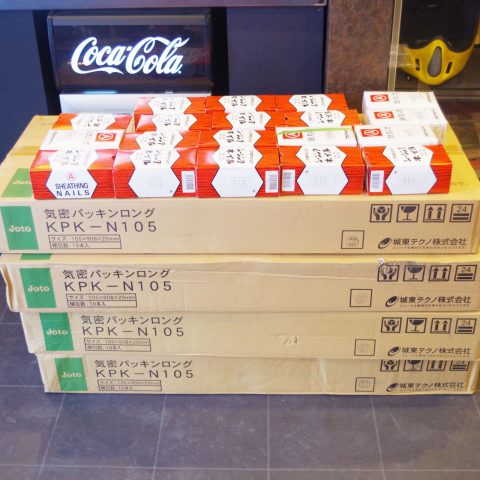 パワトレ東米里店から最新の買取情報 <br>【JOTO 気密パッキンロング KPK-N105】