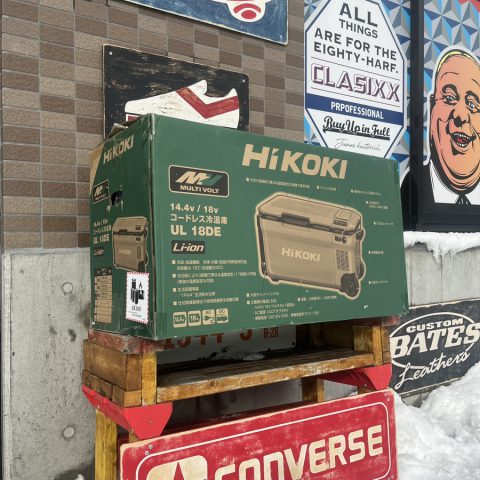 パワトレ豊平店から最新の買取情報 <br>【HIKOKI 冷温庫 UL18DE】