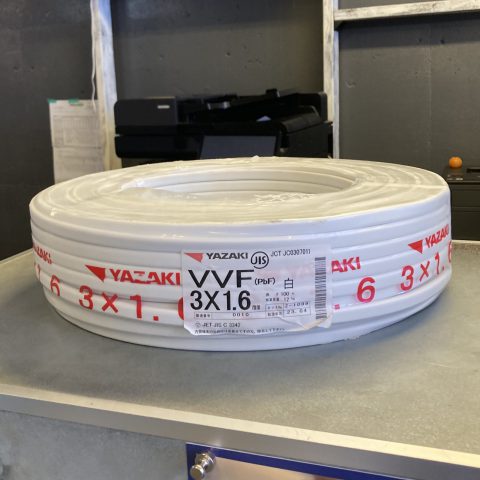 パワトレ豊平店から最新の買取情報 <br>【矢崎 VVFケーブル 3×1.6 白】