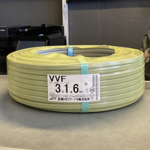 パワトレ豊平店から最新の買取情報 <br>【住電HSTケーブル VVFケーブル 3×1.6】