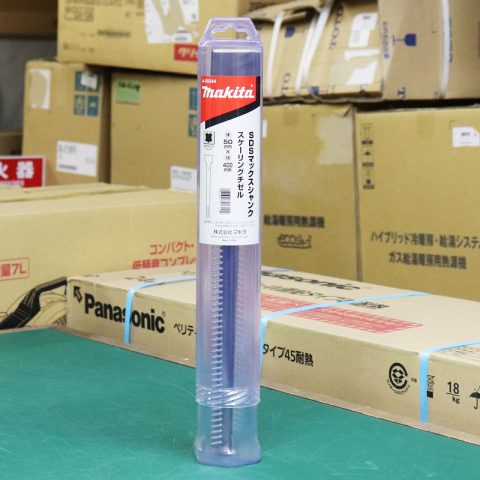 パワトレ東苗穂店から最新の買取情報 <br>【マキタ A55544 スケーリングチゼル】