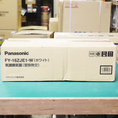 パワトレ東苗穂店から最新の買取情報 <br>【パナソニック FY-16ZJE1-W 気調換気扇】