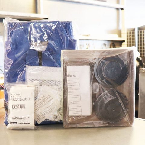 パワトレ東苗穂店から最新の買取情報 <br>【NSP NZ-NCLSD/NA-113/NZ-BTPBA 空調服セット】