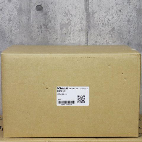 パワトレ東苗穂店から最新の買取情報 <br>【リンナイ FFTL-DKC-10 給排気管トップ】