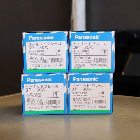 パワトレ東苗穂店から最新の買取情報 <br>【Panasonic BCW 330 サーキットブレーカ】