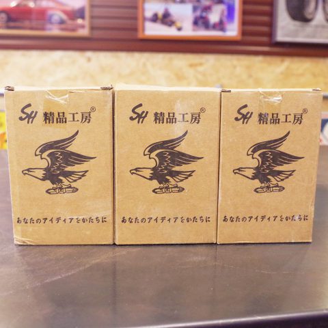 パワトレ東米里店から最新の買取情報 <br>【軽天ラッパ（ユニクロ）】