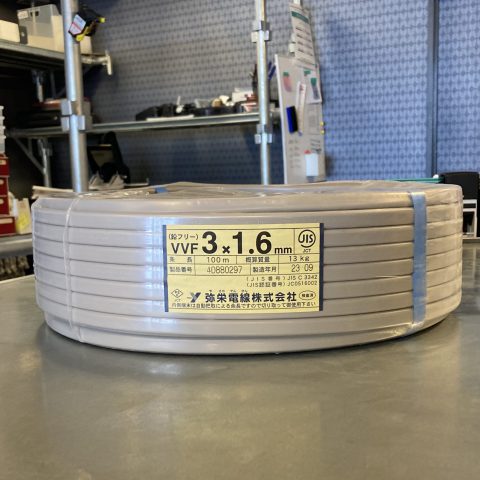 パワトレ豊平店から最新の買取情報 <br>【弥栄電線 VVFケーブル 3×1.6】