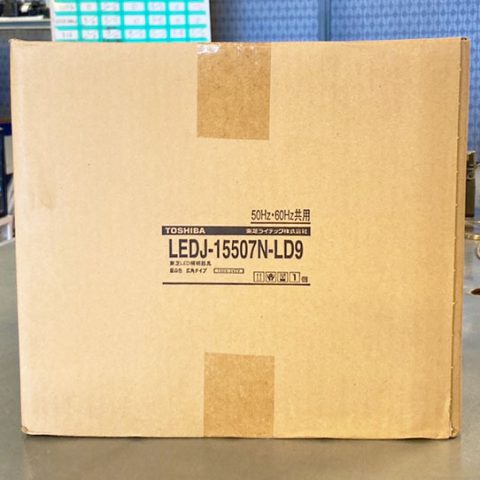 パワトレ東米里店から最新の買取情報 <br>【東芝 高天井器具 LEDJ-15507N-LD9】