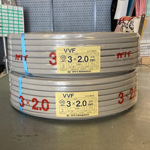 パワトレ豊平店から最新の買取情報 <br>【カワイ電線 VVFケーブル 3×2.0】