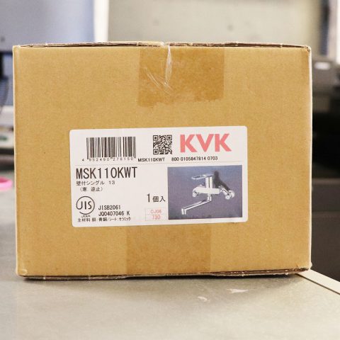 パワトレ東苗穂店から最新の買取情報 <br>【KVK MSK 110KWT 壁付シングルレバー】