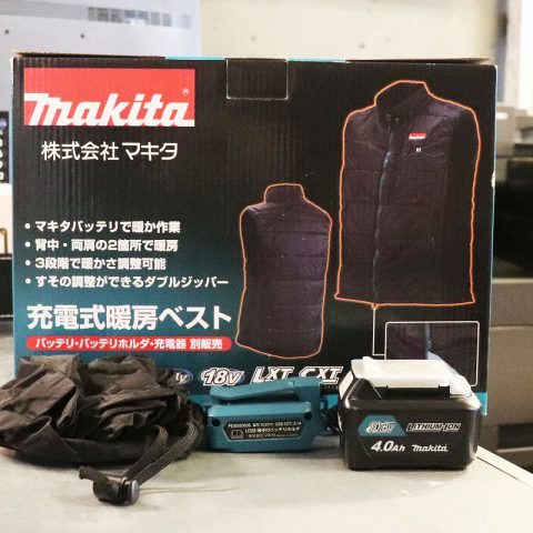 パワトレ東苗穂店から最新の買取情報 <br>【makita 充電式暖房ベスト（バッテリー、ホルダー、充電器）セット】