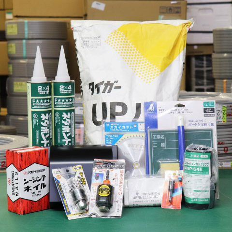 パワトレ東苗穂店から最新の買取情報 <br>【各種 建築資材】