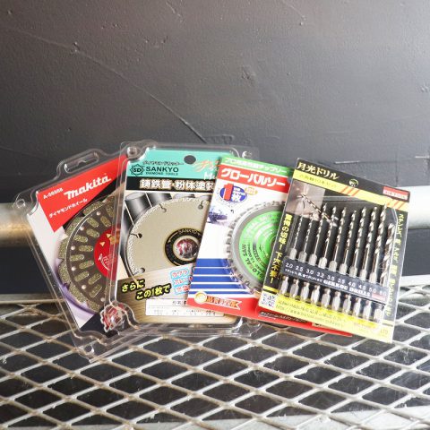 パワトレ東苗穂店から最新の買取情報 <br>【電動工具部品 各種】