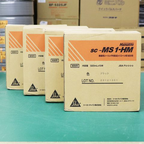 パワトレ東苗穂店から最新の買取情報 <br>【ハマタイト  Hamatite  建築資材用シーリング材】