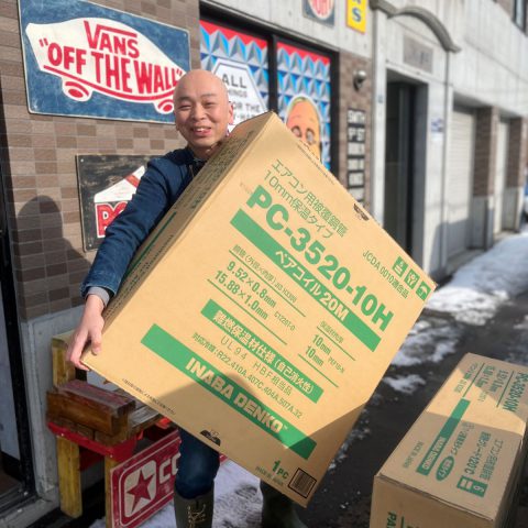 パワトレ豊平店から最新の買取情報 <br>【因幡電機 ペアコイル PC-3520-10H】