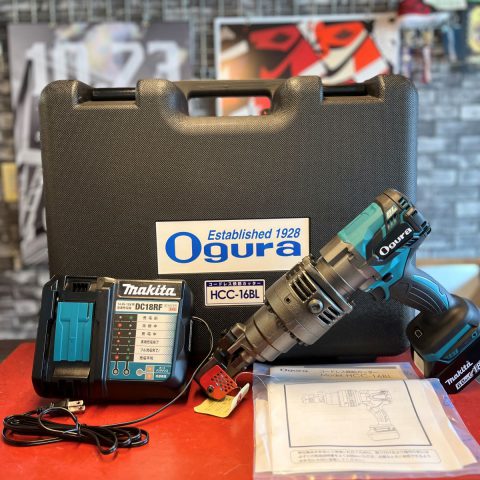 パワトレ豊平店から最新の買取情報 <br>【Ogura 鉄筋カッター HCC-16BL】