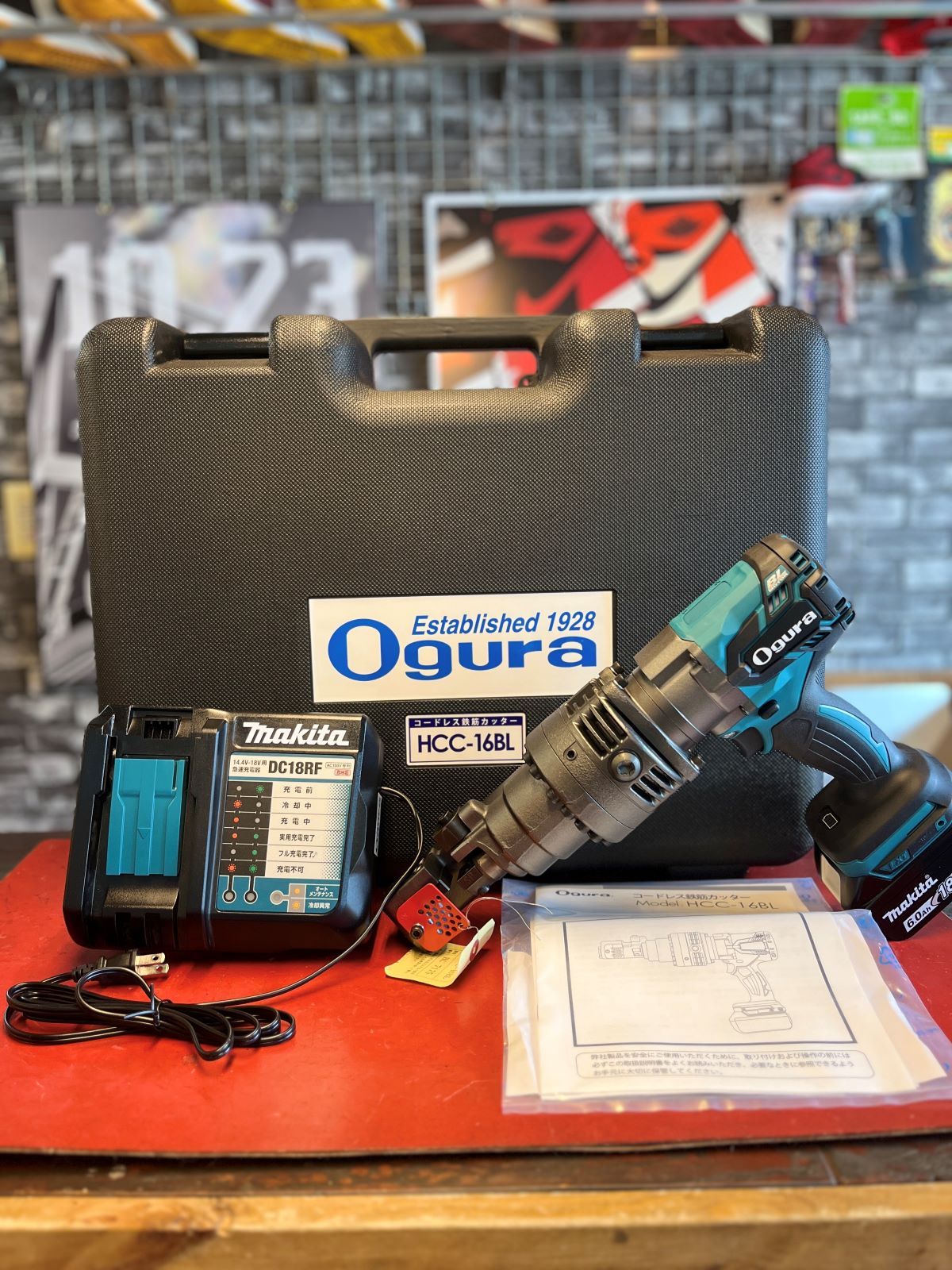 Ogura コードレス鉄筋カッター HCC-13 （中古電動工具買取フェア