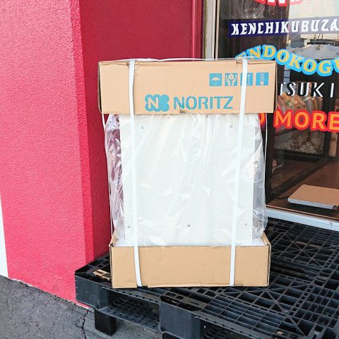 パワトレ東苗穂店から最新の買取情報 <br>【NORITZ OTQ-G4706SAWFF  石油給湯機付ふろがま】