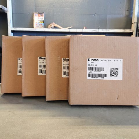 パワトレ東苗穂店から最新の買取情報 <br>【Rinnai UC-25C-10A リモコンケーブル2芯コネクタ付】