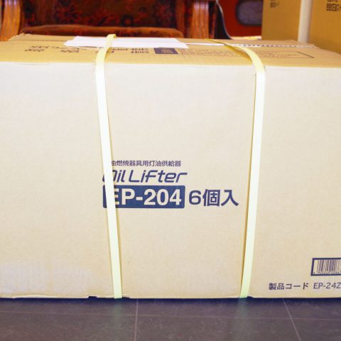 パワトレ東米里店から最新の買取情報 <br>【エムケー精工 オイルフィルター EP-204】