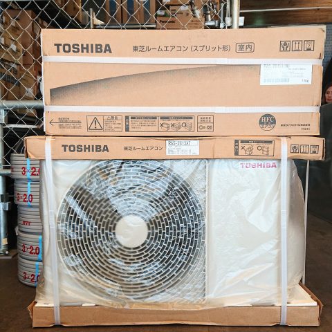 パワトレ東苗穂店から最新の買取情報 <br>【TOSHIBA  RAS-2813T(W)  ルームエアコン（スプリット形）】