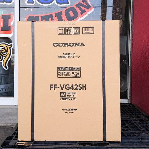 パワトレ東苗穂店から最新の買取情報 <br>【CORONA  FF-VG42SH  石油ストーブ】
