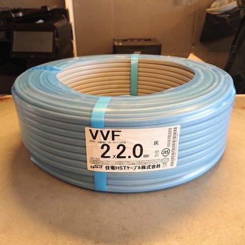 パワトレ東苗穂店から最新の買取情報<br>【住電 VVFケーブル 2×2.0㎜】