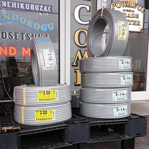 パワトレ東苗穂店から最新の買取情報<br>【愛知電線/富士電線 VVFケーブル 2×2.0mm/2×1.6mm】