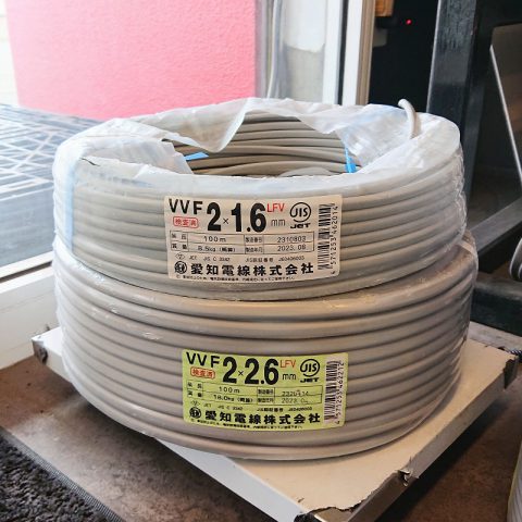 パワトレ東苗穂店から最新の買取情報<br>【愛知電線 VVFケーブル 2×1.6ｍｍ/2×2.6ｍｍ 半端電線】
