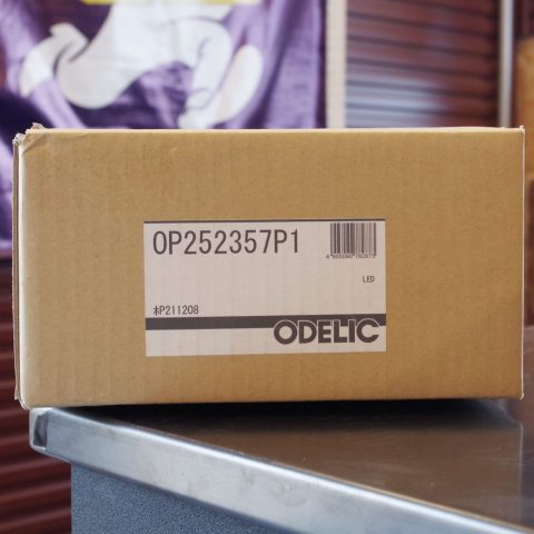 パワトレ東米里店から最新の買取情報 <br>【ODELIC OP252357P1】