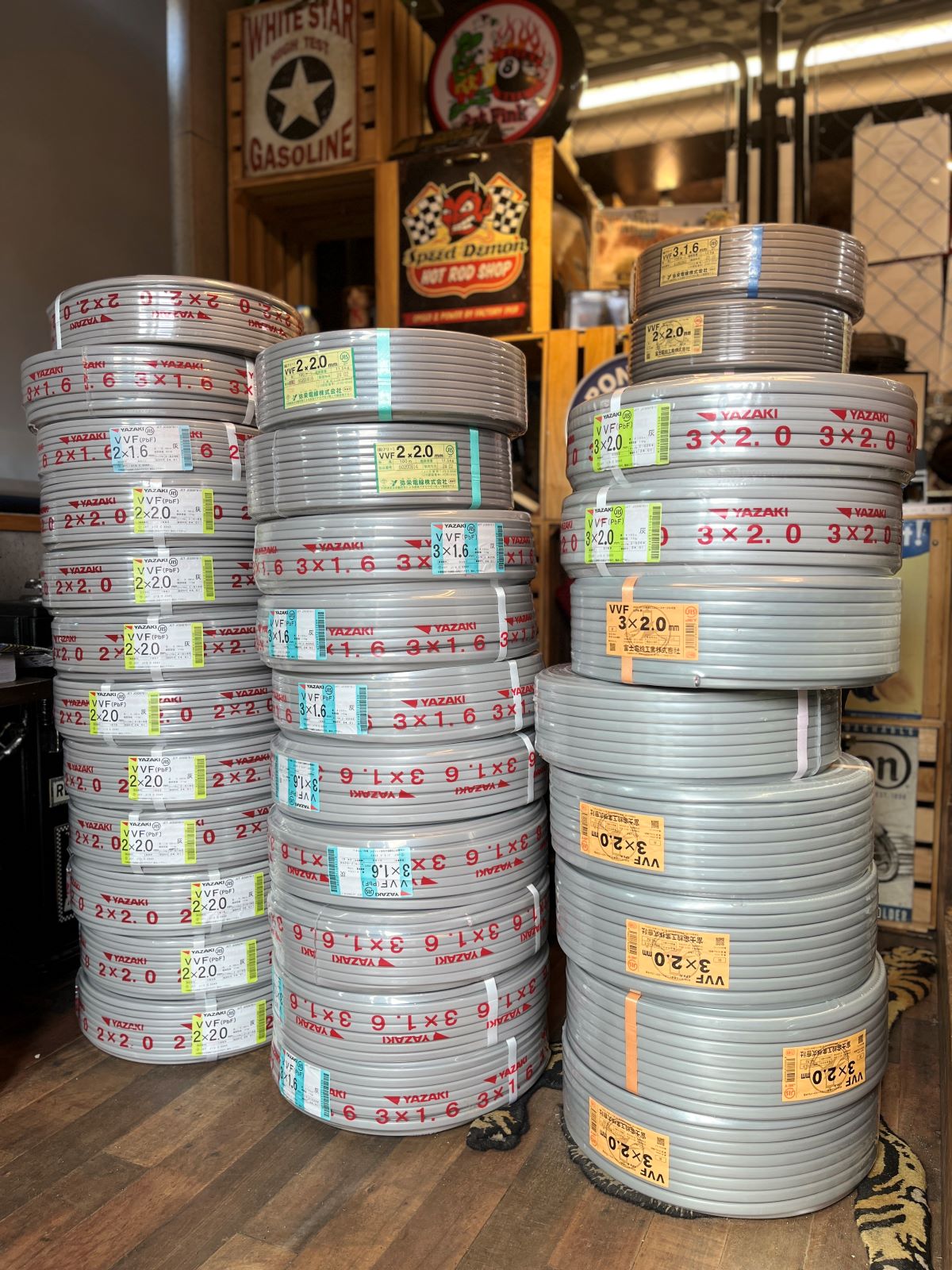 【取引決定】三線 IMG_2005 | パワフルトレードセンター