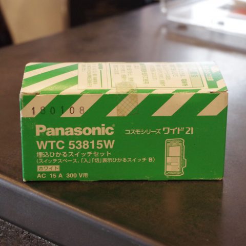 パワトレ東米里店から最新の買取情報 <br>【Panasonic WTC 53815W 埋込ひかるスイッチ】