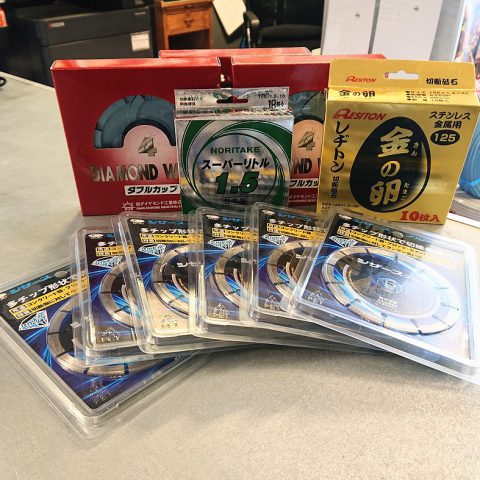 パワトレ東苗穂店から最新の買取情報<br>【ダイヤモンドカッター・切断砥石】