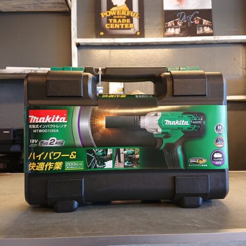 パワトレ東苗穂店から最新の買取情報 <br>【makita MTW001DSA 充電式インパクトレンチ】