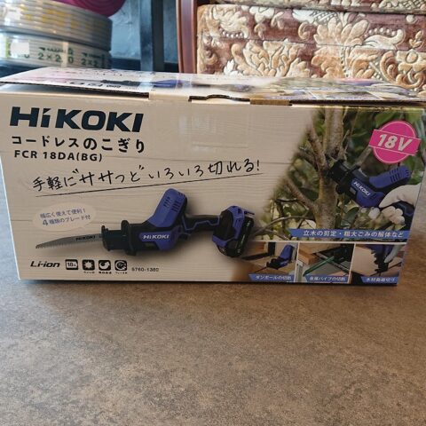 パワトレ東苗穂店から最新の買取情報 <br>【HiKOKI  FCR 18DA(BG)  コードレスのこぎり】