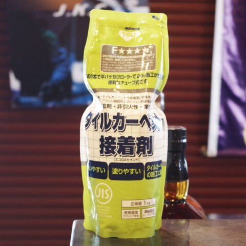 パワトレ東米里店から最新の買取情報<br>【東リ 建設資材】
