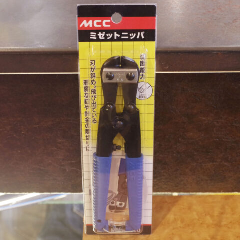 パワトレ東米里店から最新の買取情報<br>【MCC ニッパ】